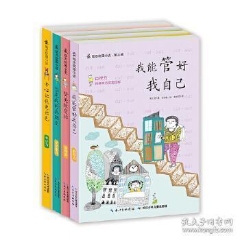 解锁你的问题,卧室床的侧面挂什么画好?有问必答
