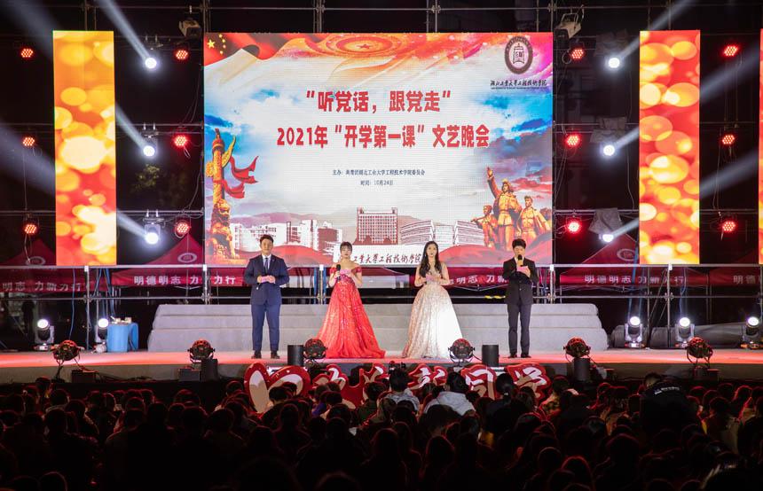 美图秀秀下载2023最新版